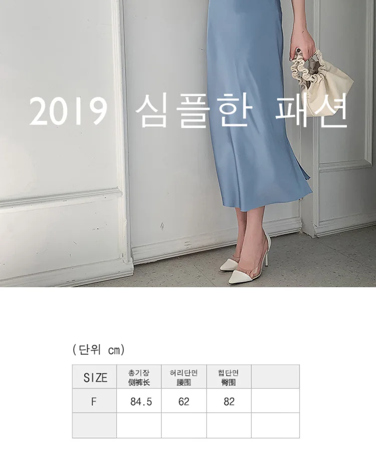 Южная Корея Dongdaemun модная простая юбка женская 19 лет Летний Стиль INS с высокой талией для похудения универсальная средняя длина