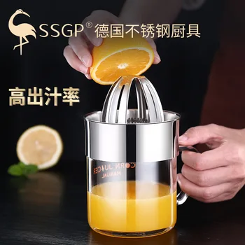 

SSGP 304 Stainless Steel Orange Juicer Manual Juicer ji zhi Portable Squeeze Orange the Mini Juicer