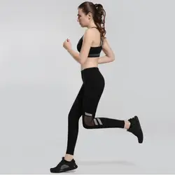 Женские штаны для фитнеса, сетчатый Ночной светильник, Быстросохнущий дышащий нейлоновый тренировочный уличные эластичные штаны для бега