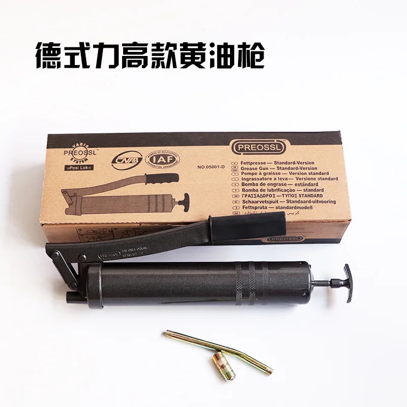 

Fu Yu FUYU-016 Foreign Trade West Germany Grease Gun 400CC High Pressure Manual Single Pole Accessories Lubrication Tool Gun