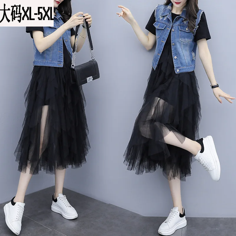 

Large GIRL'S 2019 Large Size Dress Loose-Fit Slimming Set Joint Mesh Skirt with Holes Denim Waistcoat Fashion Two-Piece Set
