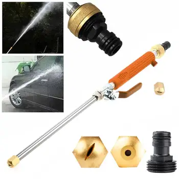 

Car High Pressure Washer Power Water Gun Garden Washer Hose Watering Sprinkler High-pressure Washing And Cleaning Water Gun Gard