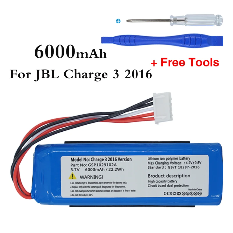 Новейшая Зарядка 3 2016 версия аккумулятора для JBL Charge GSP1029102A | Электроника