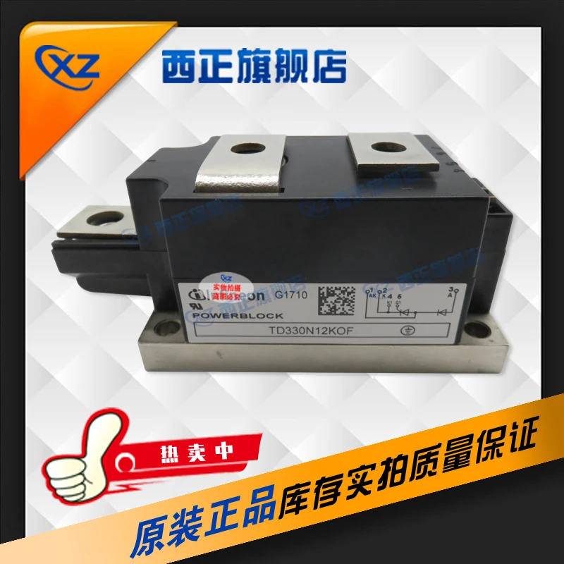

TD330N12KOF Power, Silicon Controlled Rectifier, Brand New Currently Available