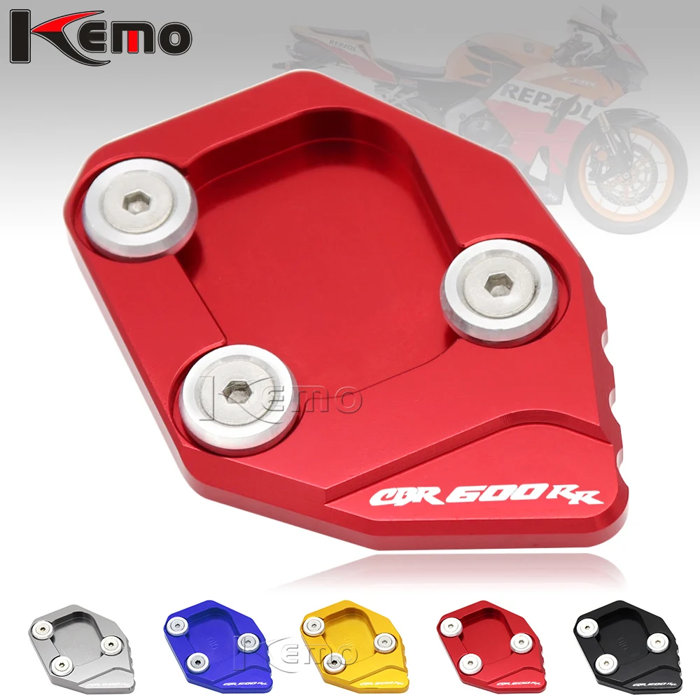 Для мотоциклов HONDA CBR600RR CBR 600 RR 600RR CBR600 2013-2017 алюминиевая подставка для ног боковая