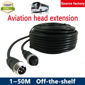 

HYFMDVR 4Pin Aviation Head Power Video Cable Vehicle Bus Rainproof surveillance Camera Connection Extension Wire Cord