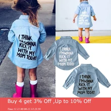 infant denim shirt