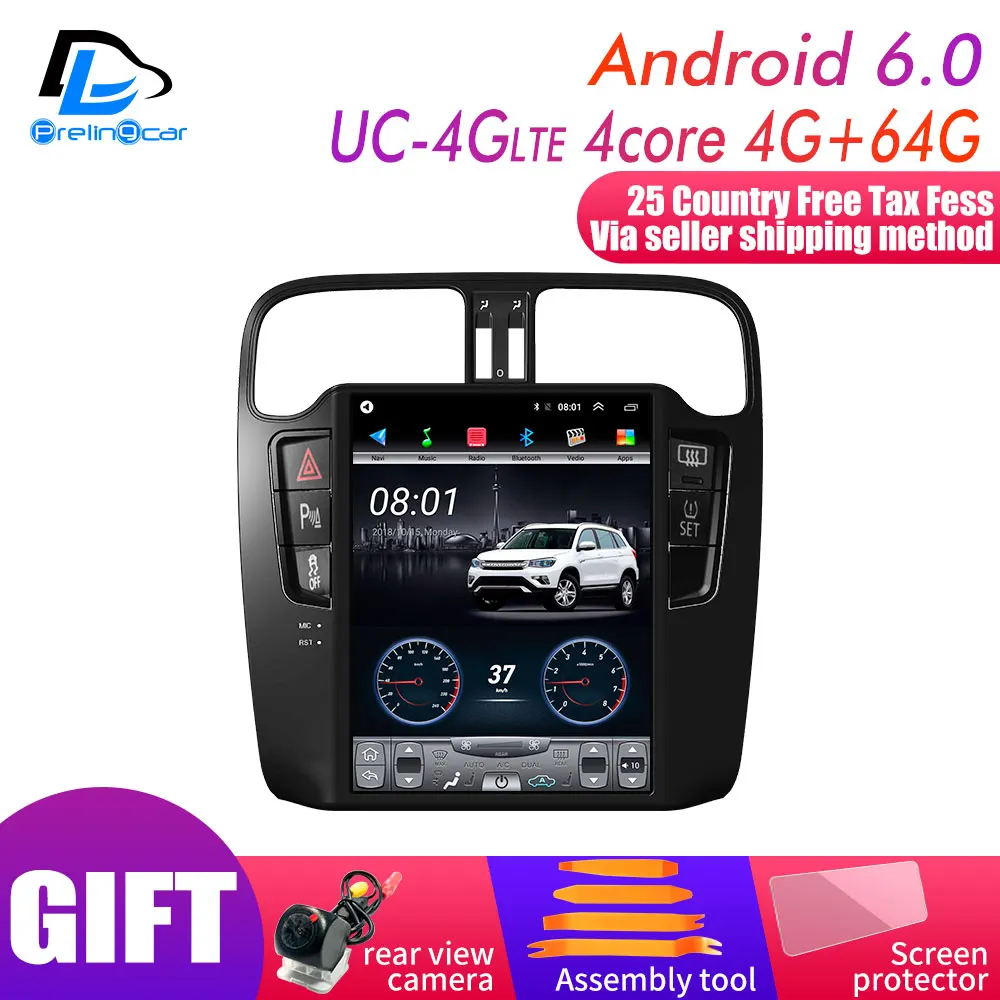 UC-4G DSP 4G64G 64G rom вертикальный экран android автомобильный gps мультимедийный видео радио плеер в тире для Volkswagen 2012- polo car navigaton - Цвет: UC-4G DSP 4G64G