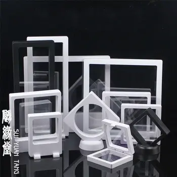 

Clear Jewelry Suspended Coins Floating Display Case Stand Holder Box Pretty Shelves Holder for Specimen Display