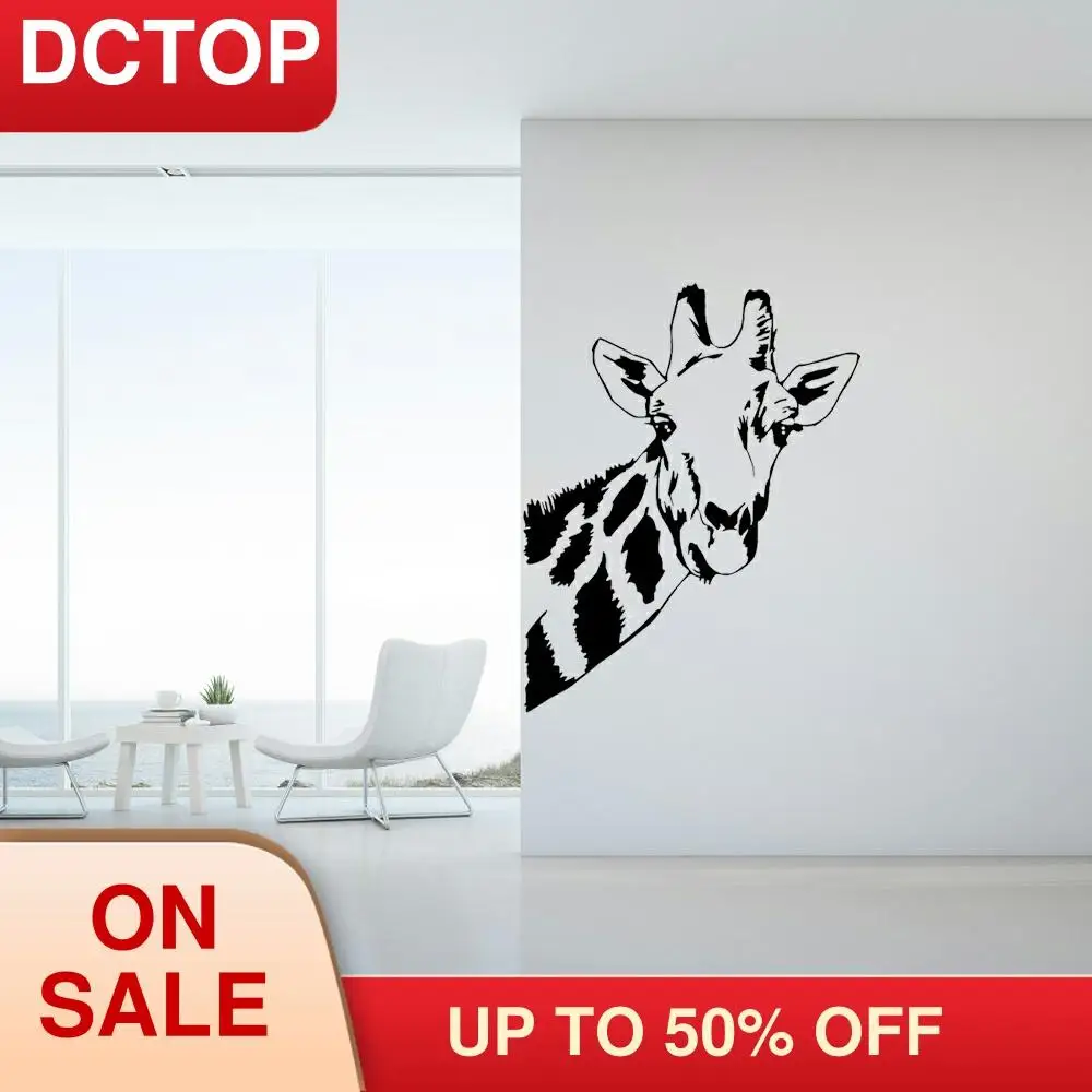 Наклейки на стену с изображением головы жирафа джунгли дикие животные Декор