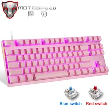 Motospeed الإنجليزية/الروسية لوحة مفاتيح الألعاب الميكانيكية RGB LED الخلفية USB السلكية ليزر بيئة العمل لوحة المفاتيح للاعبين جهاز كمبيوتر شخصي(China)