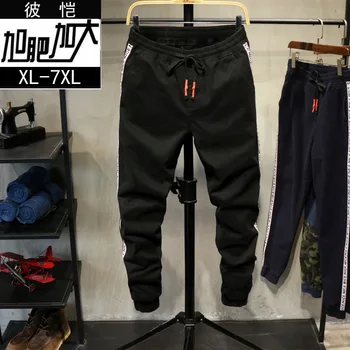 

Autumn Men Plus Fat Plus Size Green Sports Elastic Waist Leisure Pants Super Fat Extra Large Size Yes Pocket Trousers