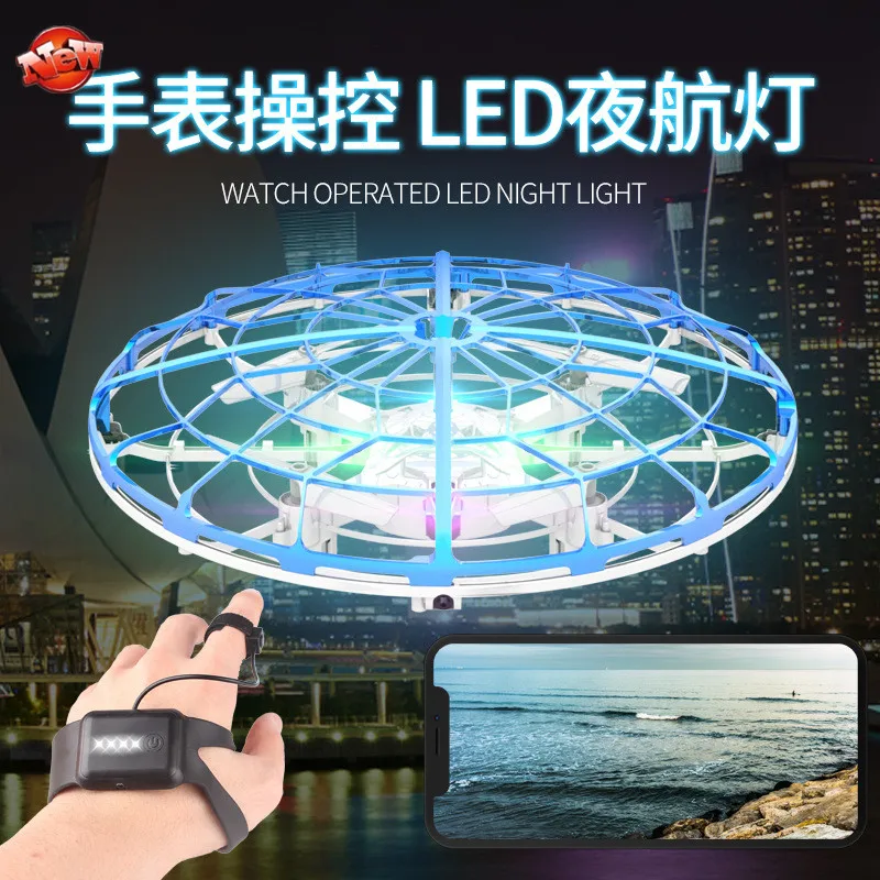 Anti Collision Watch Induction Smart Kids RC Drone Toy Air Attitude Hold 360 Degree Roll Gesture Control Hovering UFO Kids Gift