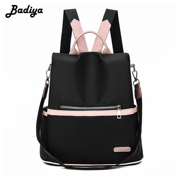 

Brief Women Backpack Oxford Canvas Multifunction Outdoor Travel Bag Phone Coin Card Purse School Bag Femal Knapsack