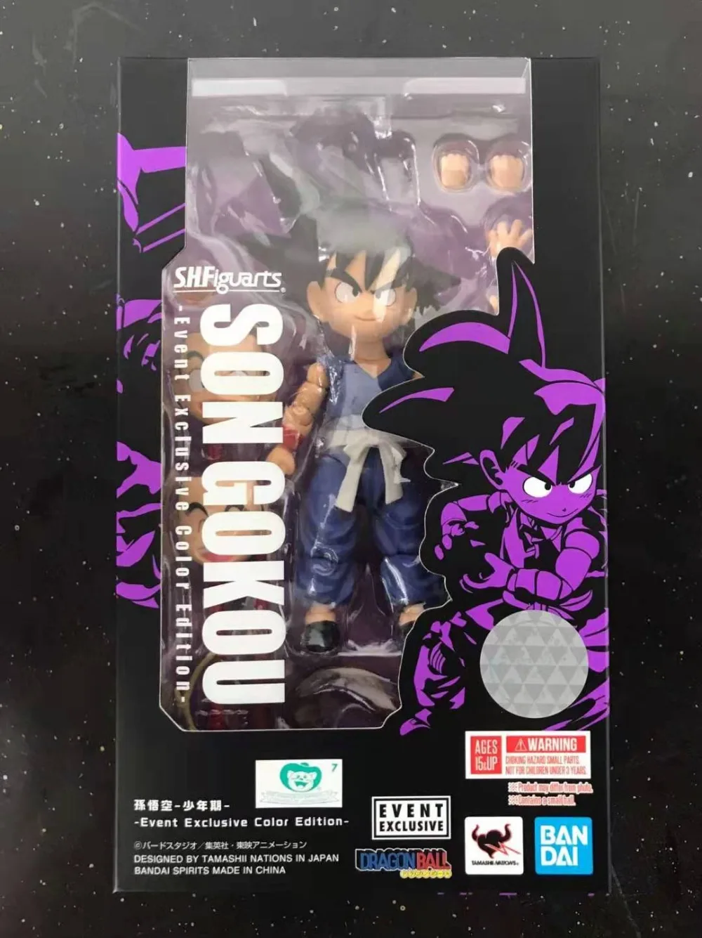 WSTXBD BANDAI CJ Dragon Ball Супер SHF события эксклюзивный цвет издание малыш Гоку фигурка Brinquedos игрушки фигурные