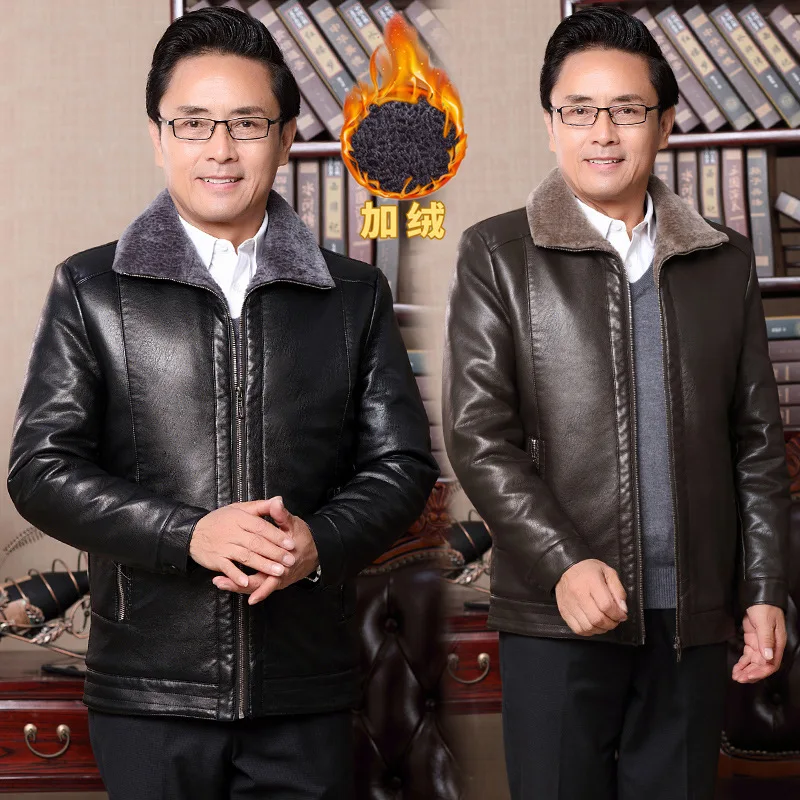 

Shanghai New Europe Sang 2020 Autumn And Winter Men Brushed And Thick Leather Coat