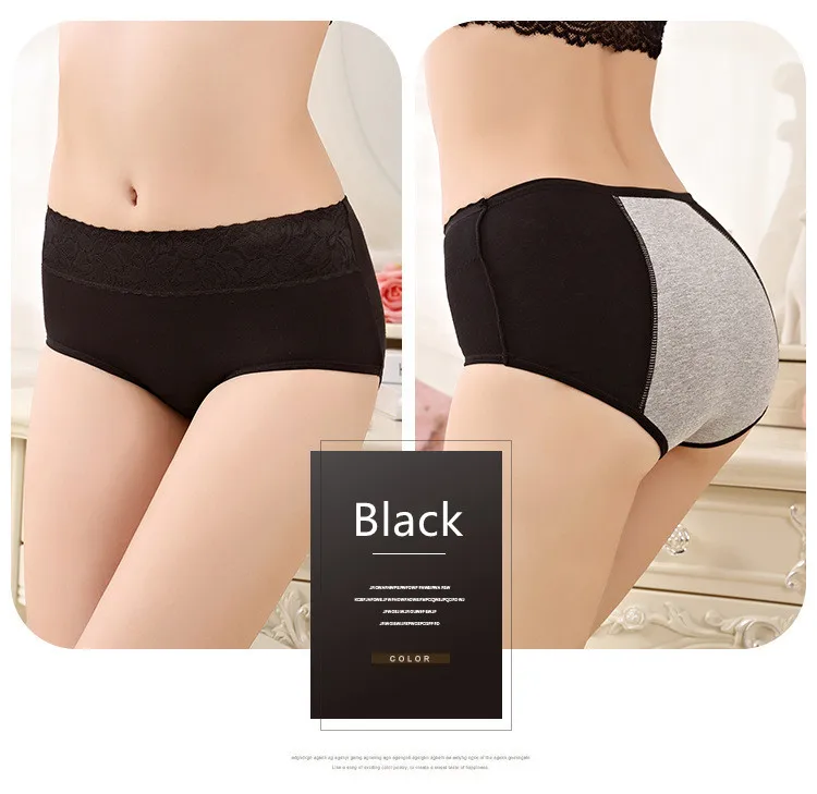 Women's Panties UnderwearLeakproofBreathable Briefs MenstrualPants