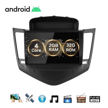 

2G+32G Android 9.1 Car Radio GPS Navigation For Chevrolet Cruze 2009 2010 2011 2012 2013 2014 Car Multimedia Video Player