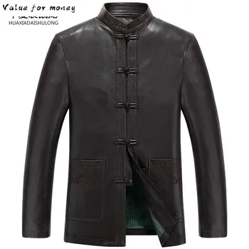 

Jacket Leather Men Design Stand Collar Male Casual Motorcycle Leather Jacket Mens Fashion Veste en cuir genuine jackets jaqueta