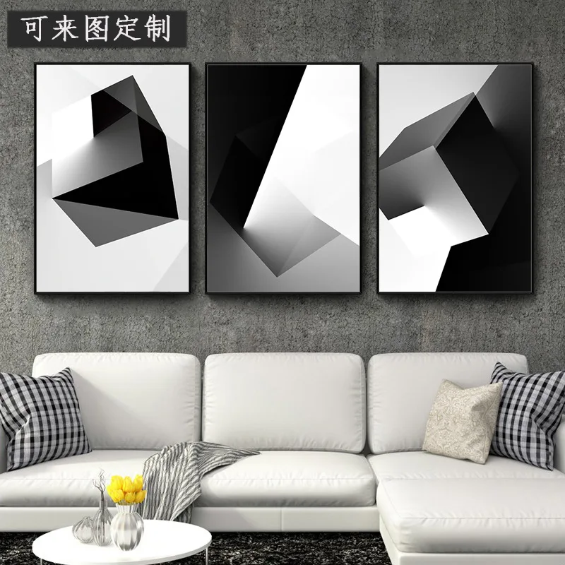 

Modern Minimalist Living Room Decorative Painting Sofa Wall Hanging Painting Bedroom Entrance Restaurant Northern European-Style