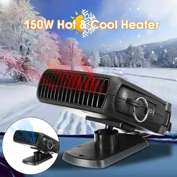 

12V Portable Auto Car Heater Fan Hot Air Cold Wind Dryer Windshield Defroster For Vehicle Temperature Control 3in1 Heating Fan