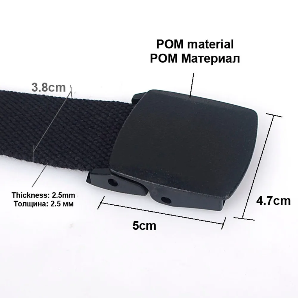 1,5 Дюймовый тактический ремень, спортивный ремень с пластиковой пряжкой, армейский военный Регулируемый наружный крюк для вентилятора, пояс-петля