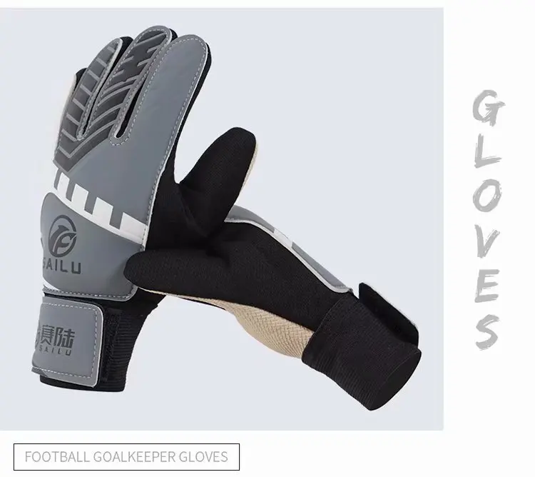Футбольные вратарские перчатки, тренировочные с 5 защитой пальцев, утолщенные Латексные Детские Молодежные вратарские перчатки