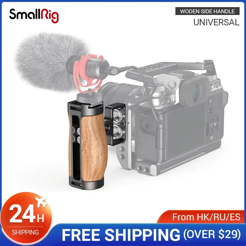 Универсальная Боковая ручка SmallRig для камеры с отверстиями резьбы 1/4 дюйма
