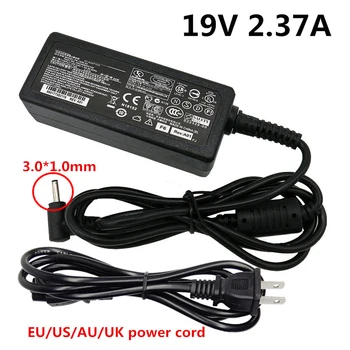 

19V 2.37A EU US UK AU plug DC size 3.0*1.0mm AC Power Charger adapter For Asus UX21 UX31 C200 Laptop power supply AC adapter