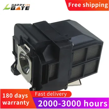 

HAPPYBATE ELPLP75 V13H010L75 Projector lamp with housing for EB-1940W EB-1945W EB-1950 EB-1955 EB-1960 EB-1965