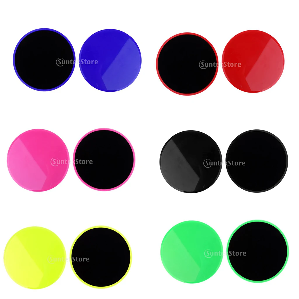 2 шт. ползунки для упражнений всего тела тренировки йоги двусторонний скользящий