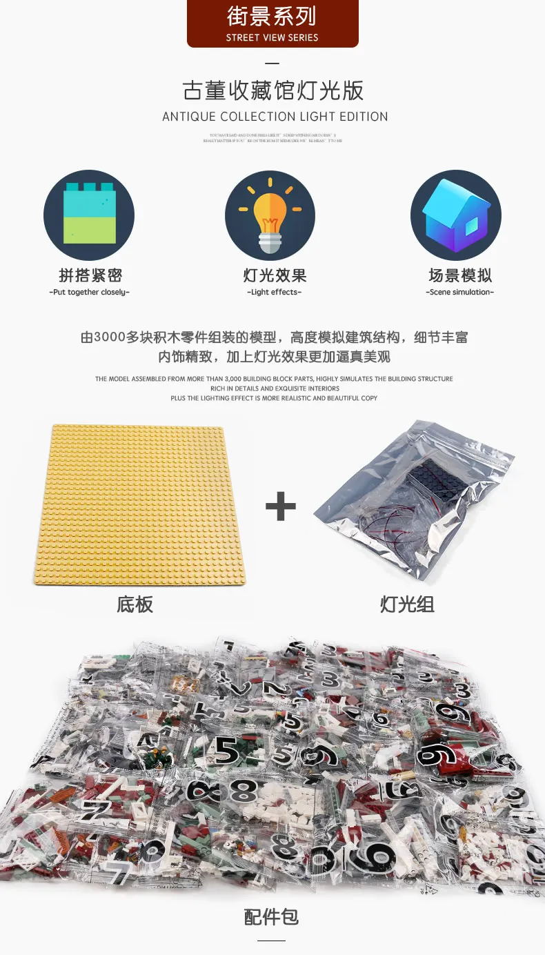 详情_02