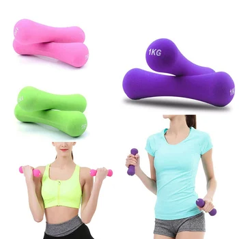 

Dumbbell Women 1kg Fitness Equipment Weights Handweights Slimming Body Building Dumb Bell Exercise Dumbell 2Pc