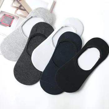 

5 Pairs Different Colors Men's Invisible Boat Socks Small Fresh Men's Socks Cotton Socks Silicone Non-slip Invisible Socks