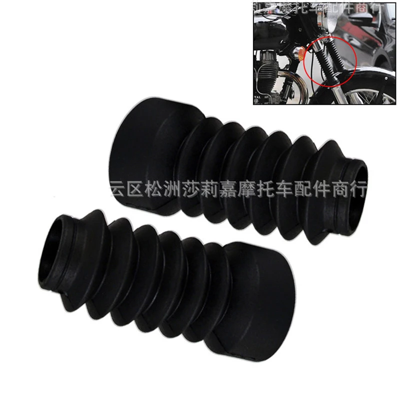 Universal Motorcycle Front Fork Cover Rubber Fork Covers to Cover