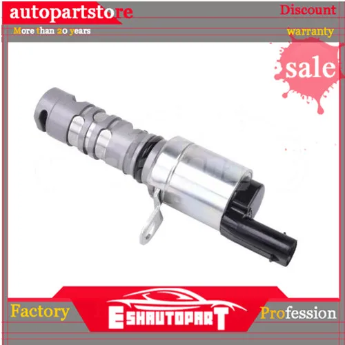 Для сиденья Skoda VW Tiguan Golf Jetta для Audi A1 A3 регулирующий клапан распределительного вала 04E906455D