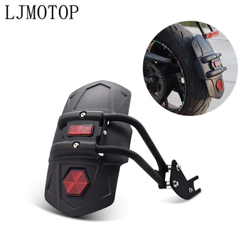 

Universal Motorcycle Rear Fender Bracket Motorbike Mudguard For Yamaha MT125 MT01 MT03 MT25 YBR 125 YZF R15 XT660 TMAX 500