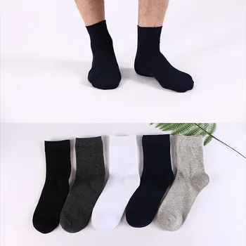

Woman Ankle Socks Kawaii Ladies Cotton Ladies Sox Solid Thin Sock Novelty Soft for Women Autumn Classic Lady Calcetines Hombre