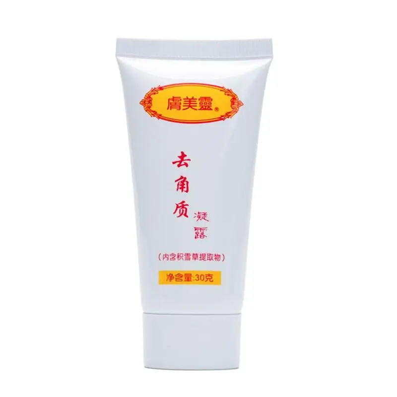 Ginger Exfoliating Gel Scrubs Hyaluronic Acid Cleanser Nourishing Cleanser Moisturizing Face Wash Anti-spot Gel