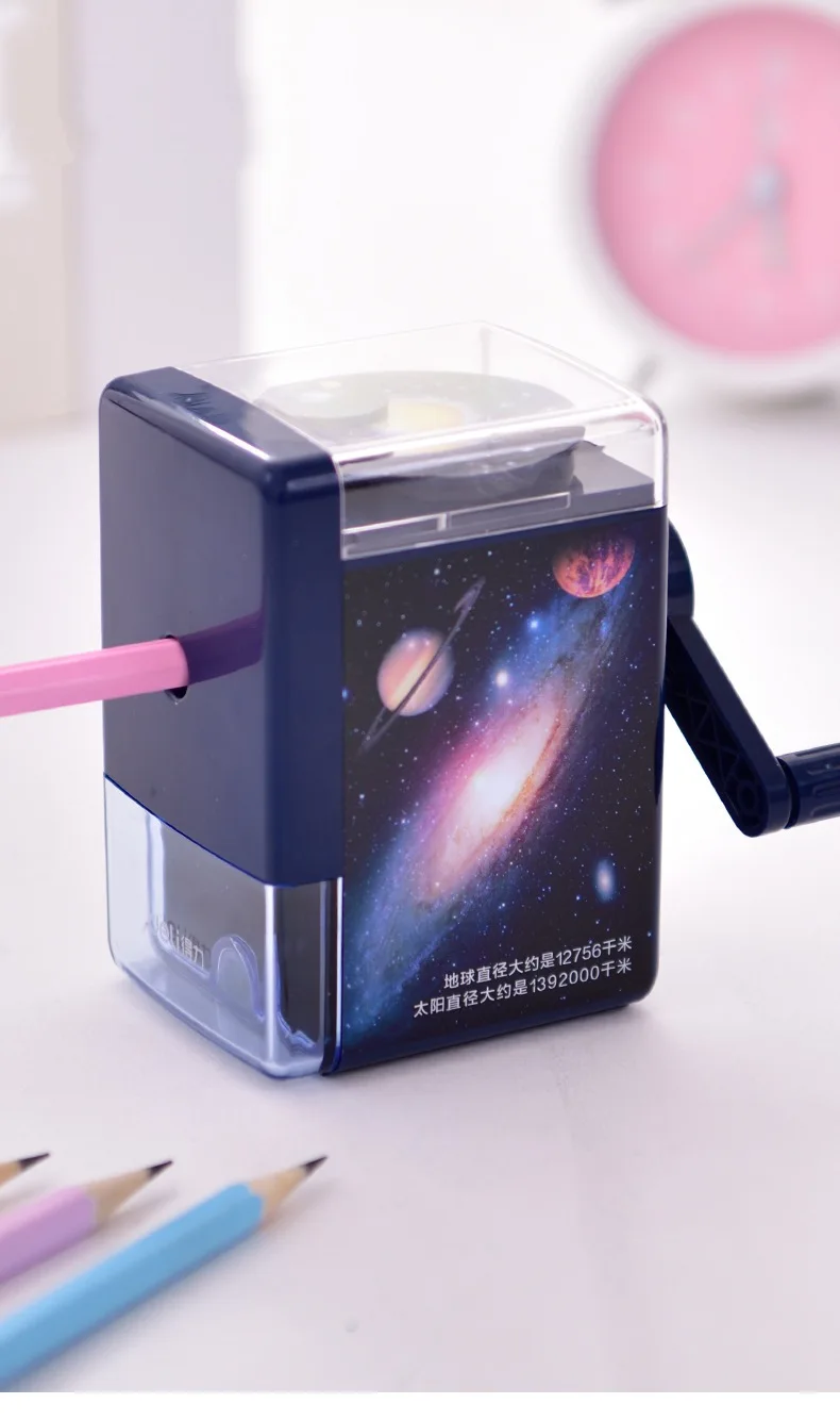 Deli Pencil Sharpener 5 Pcs High Quality Creative Starry Sky Manual Pencil Sharpeners School& Office Stationery Cute Kids Gift