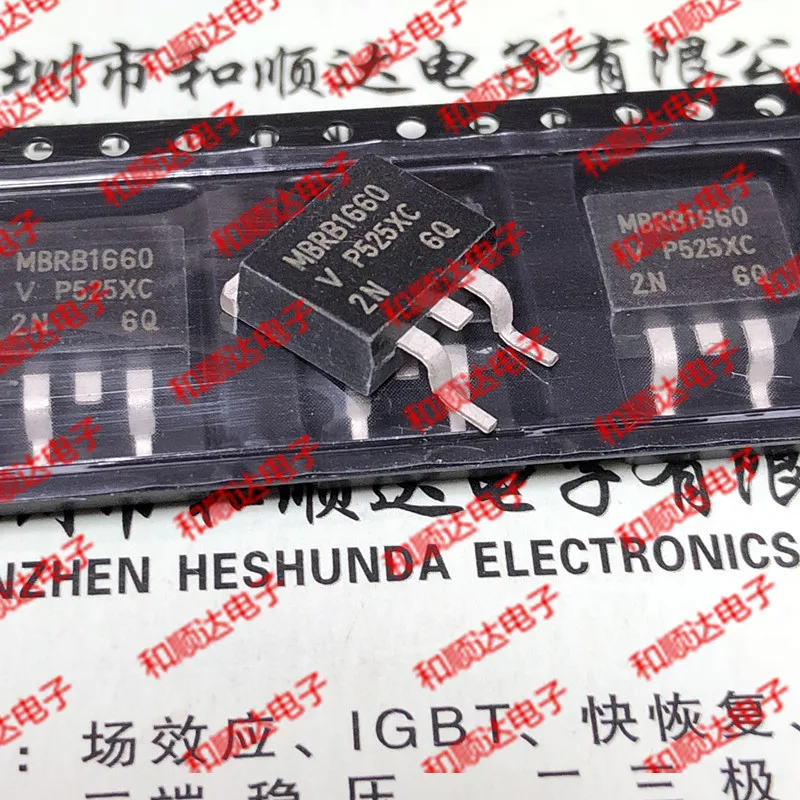 5 шт./MBRB1660-263 60V 16A TO263