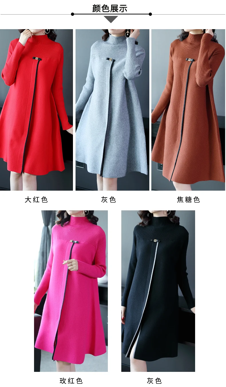 outside temperament turtleneck knitting render unlined upper garment of new comfortable sweater coat in autumn