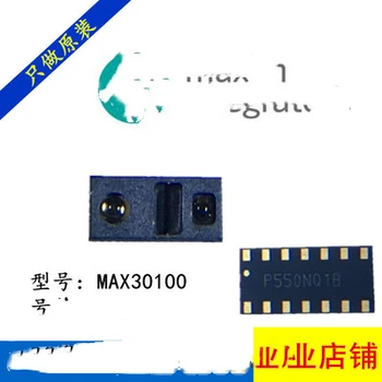 

2PCS MAX30100EFD MAX30100 30100 Oximeter/heart rate medical sensor New and original