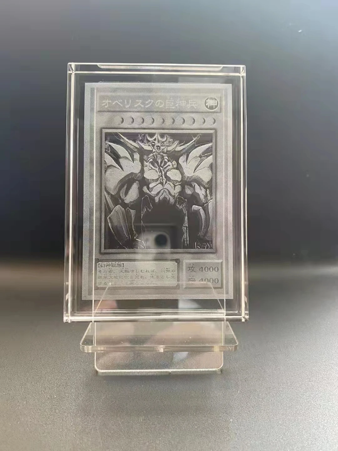 Yu-Gi-Oh WCS WORLD CHAMPIONSHIP 2011 King Landia the Goldfang Trophy （Self  Made-Display Card Not Included） - AliExpress