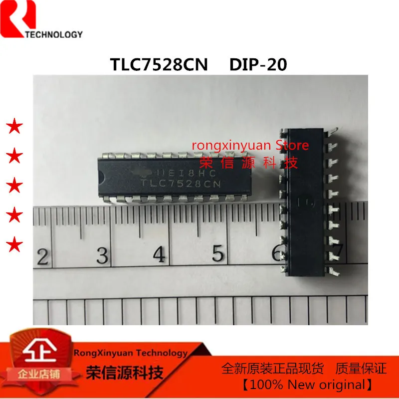 合并18 TLC7528CN