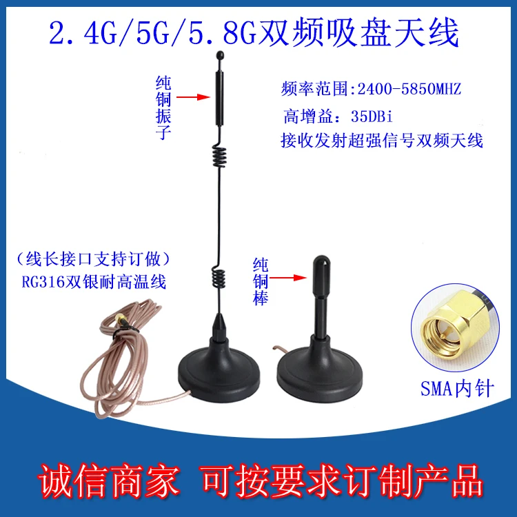 2 4g/5g/5 8 gmhz Wifi маршрутизатор сетевая карта модульная двойная частота с высоким