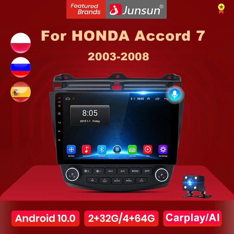 Junsun V1 Android 10 ИИ Голосовое управление 4G DSP автомобильное Радио мультимедийный плеер видео для хонда аккорд 7 2005 2008 навигация GPS магнитола for Honda Accord 7 No 2 din андроид автомагнитола|Мультимедиаплеер для авто| | АлиЭкспресс