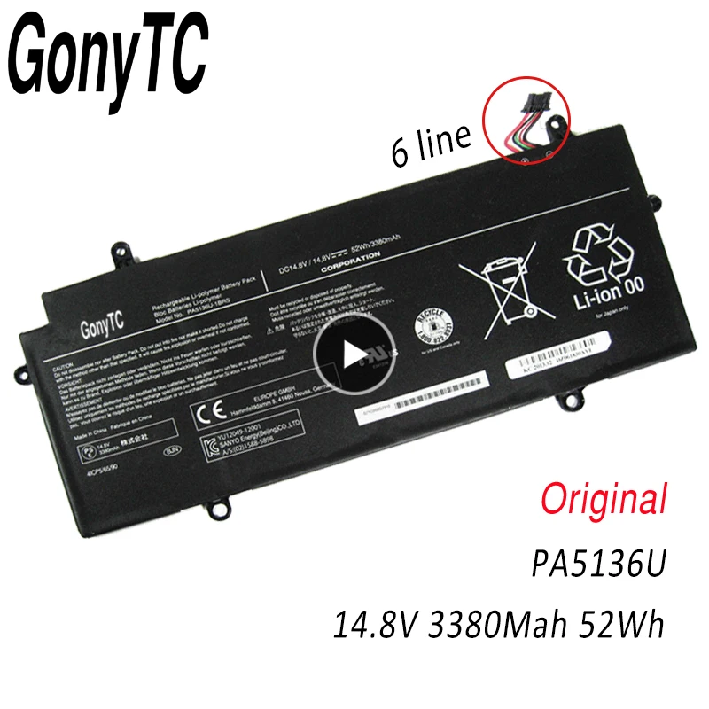GONYTC 6 линия PA5136U 1BRS Аккумулятор для ноутбука Toshiba Satellite Z30 A B K10M K02M K20M C A1301