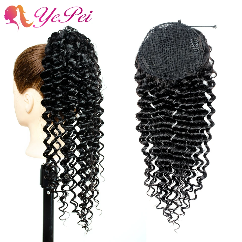 

Loose Deep Drawstring Ponytail Human Hair Brazilian Clip In Human Hair Extensions Natural Color Remy Yepei Hair