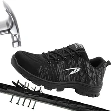 Мужская Рабочая обувь со стальным носком; Повседневные Дышащие уличные кроссовки; ботинки с защитой от проколов; удобные промышленные ботинки для мужчин